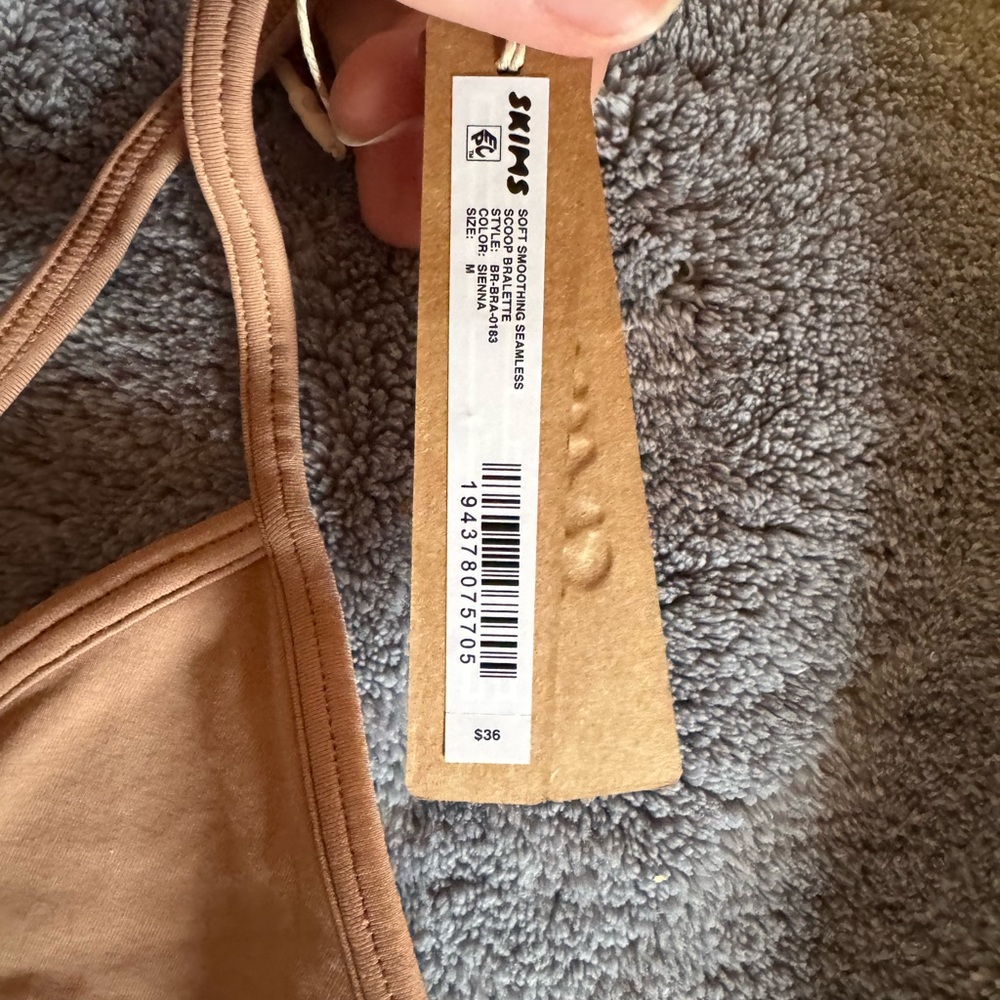Skims bra - Picture 2 of 3